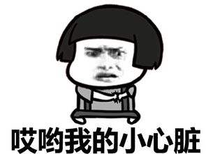做二手车遇见的极品,真是哭笑不能！
