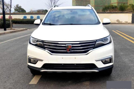 武汉二手荣威RX5 2017款 20T 双离合 两驱 互联网智尊版