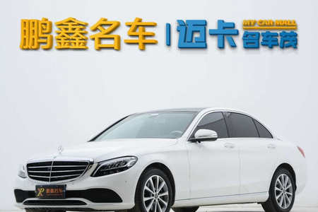 驻马店二手奔驰C级 2019款 C 260 L
