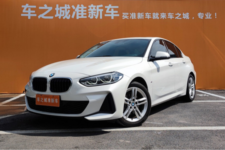宣城二手宝马1系 2020款 120i M运动套装