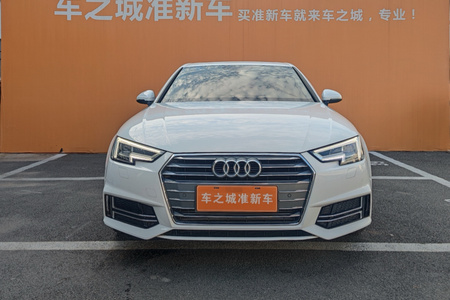 宣城二手奥迪A4L 2018款 30周年版 40 TFSI 时尚版